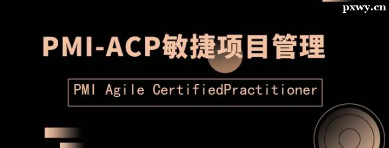 ACP������Ŀ����������ѧ��