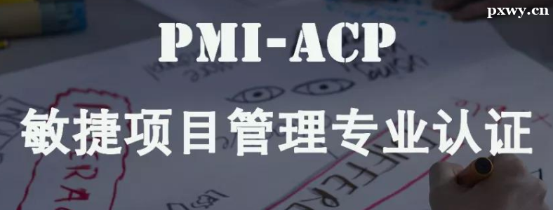 ACP������Ŀ����������ѧ��