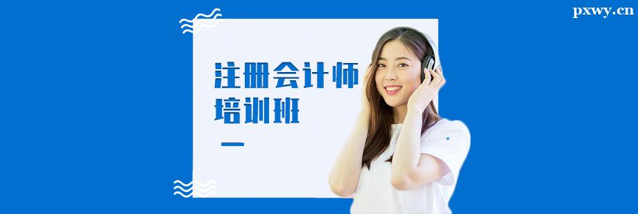 ע����ʦ��ѵ��