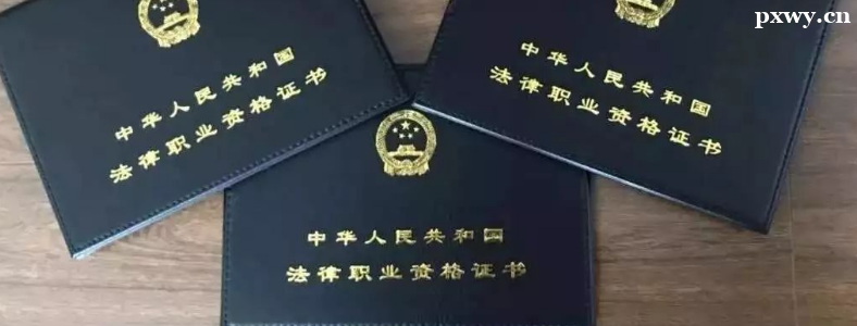 ����ְҵ�ʸ��Կ��Կ�Ŀ����Щ
