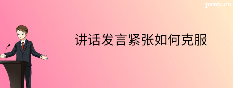 �˷�˵�����ŵ���Ч��������Щ