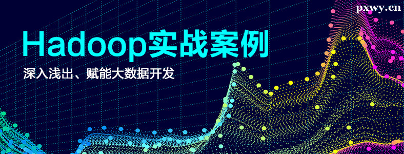 Hadoop�ڴ���������Ҫ����ʲô��