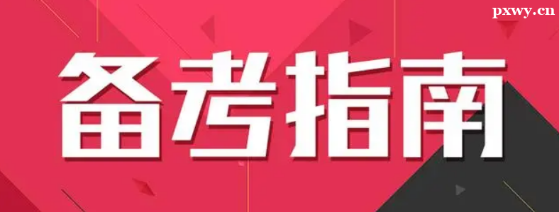 ��������Ӧ����ô����