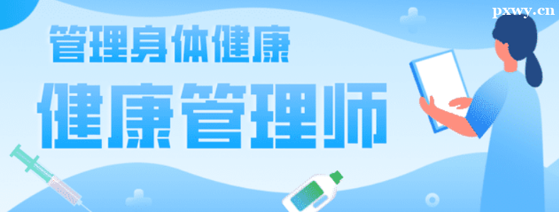 ʲô��ҵ��Ҫ��������ʦ֤��