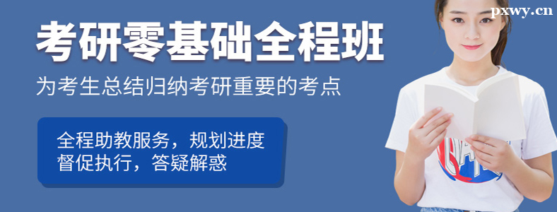 ������������ѵ��ѧ�Ѷ���Ǯ