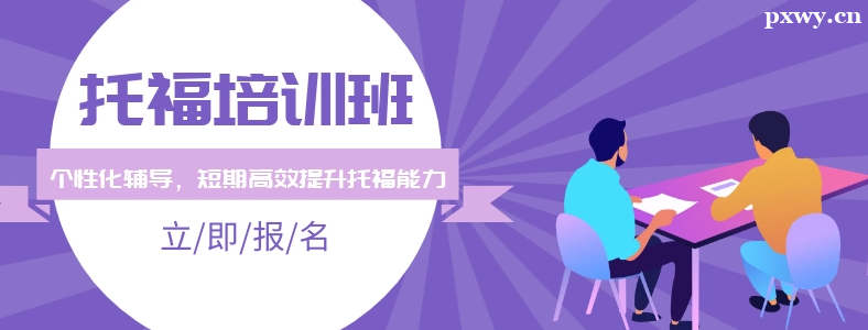 �����и���ѵ��Ӧ��ѡ�Ƚ������Ļ�����