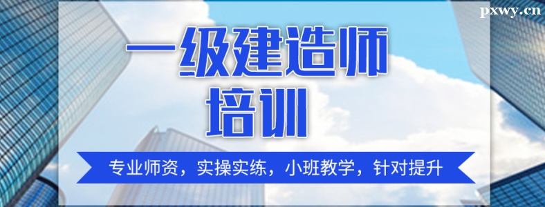 һ������ʦ������ѵ���ĸ���