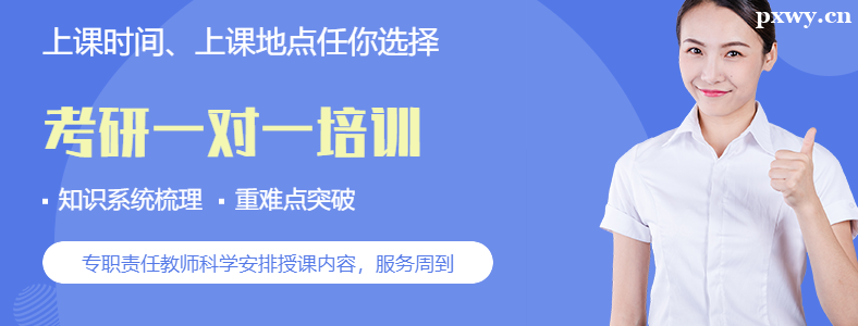 ����������Ӣ��һ��һ��ѵ����Ǯ