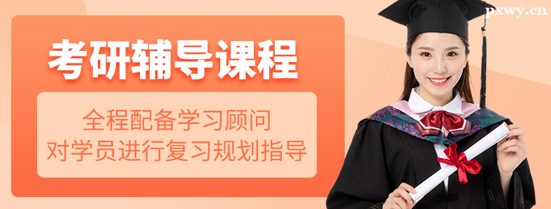 ����������ѵ��������ôѡ��