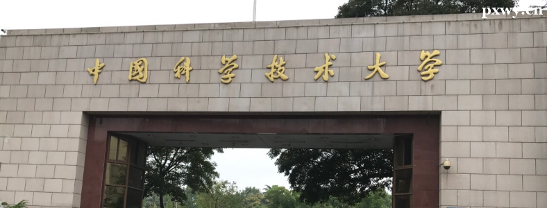 �������켼������ѧУ�Ƽ�