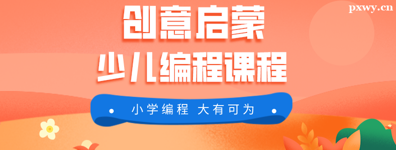 8���к�ѧ���Ӧ��ѡʲô����