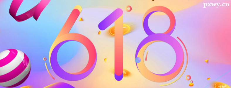 33��ѧ�����᲻���е���
