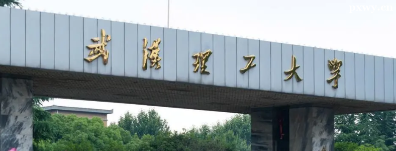 �人������ѧ�����Ѷ���ô��