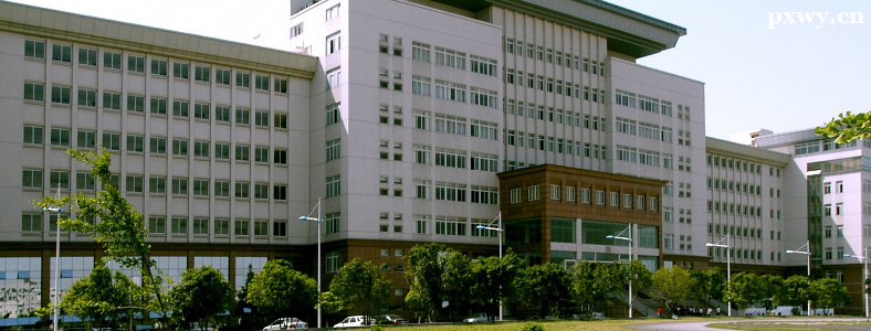 �人������ѧ�����Ѷ�