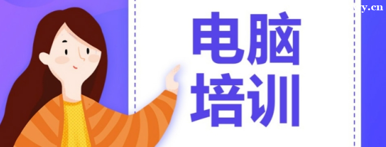 �еµ�����ѵ���ļҺ�