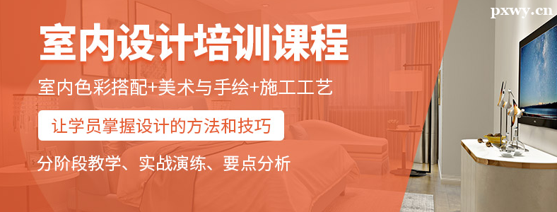 �ػʵ����������ѵ��ѧ�Ѷ���Ǯ