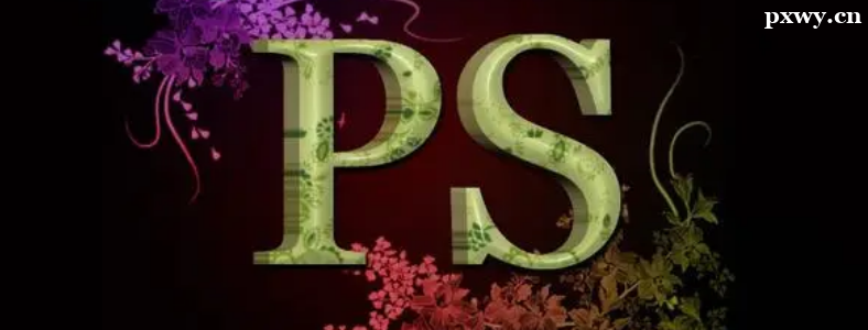 ƽ����Ƹ�PSһ����