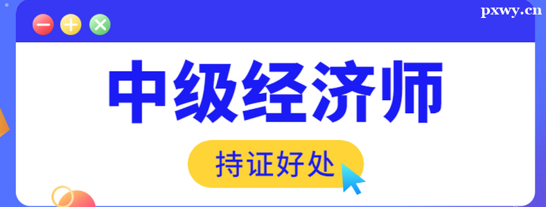 �м�����ʦ����������