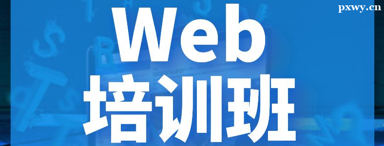 ѧǰ��ȥ�ĸ���ѵ������Щ