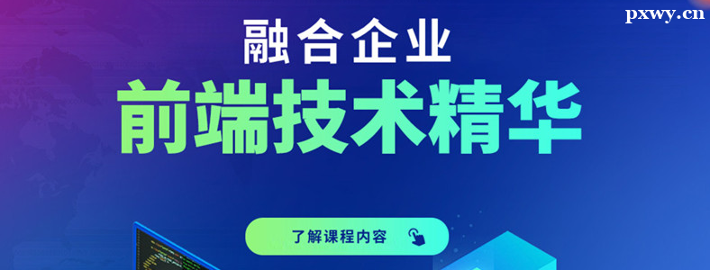 ѧǰ��ȥ�ĸ���ѵ������Щ