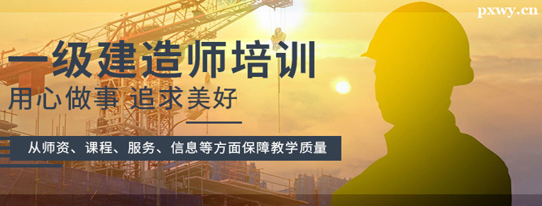 һ������ʦ��ѵ���ļҺ���ôѡ