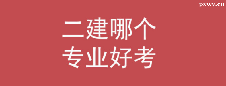 ���������ĸ�רҵ��Լ�Щ