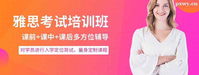 ��˼��ѵ�������ѡ��