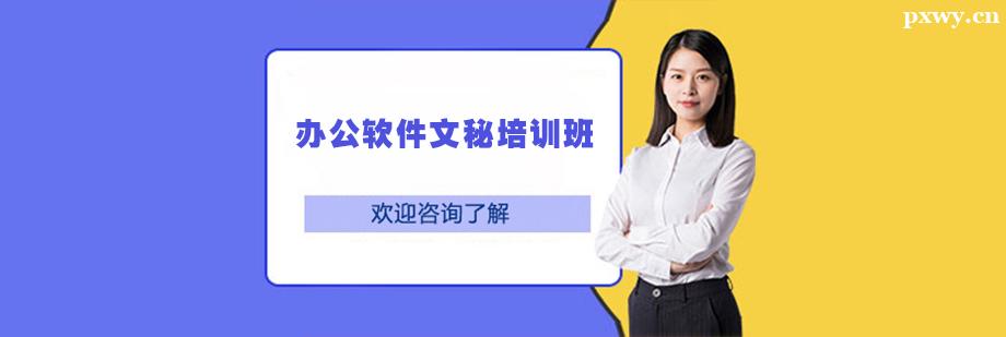 �칫����������ѵ��