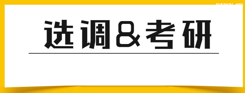 �о�����ѡ����������