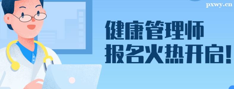 ��������ʦ���������Ѷ���Ǯ