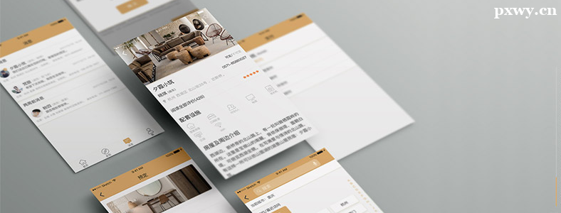 ��ɳѧUI��Ƽ���ѧ�Ѷ���Ǯ