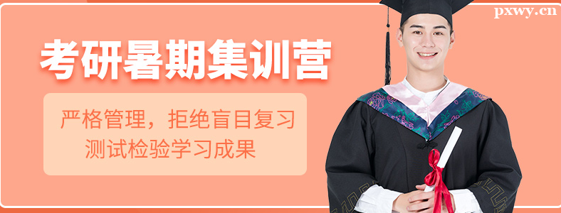 ���ڿ��м�ѵ���б�Ҫ��