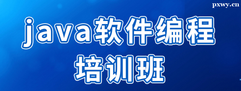 Java���������ѵ���ö���Ǯ