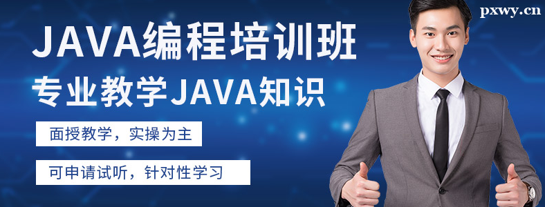 Java���������ѵ���ö���Ǯ