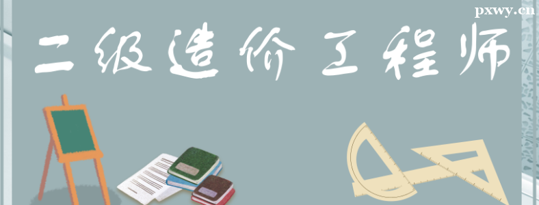  �������ʦ�����Ѷȴ󲻴�