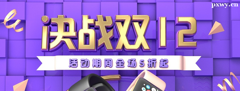 ��ɽ���������ѵ��ѧ�Ѷ���Ǯ