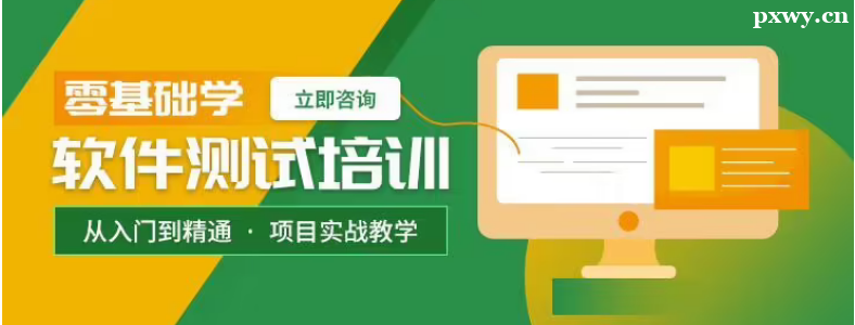 ��ɳ��������רҵ��ѵѧУ