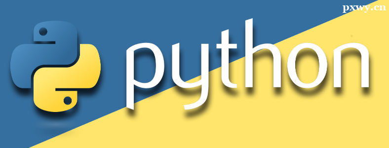 ѧpython������û�б�Ҫ