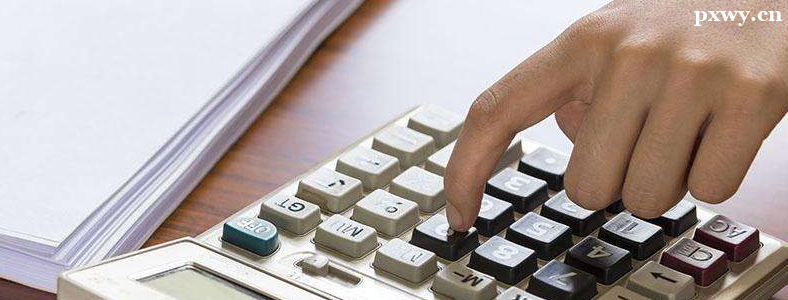 �м���ƿ�����α���