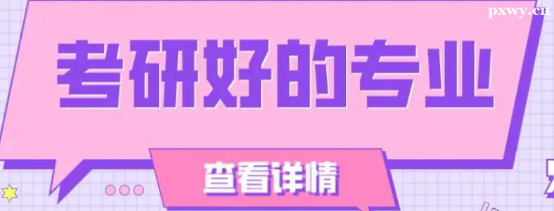 ���׿���ʮ��רҵ����Щ