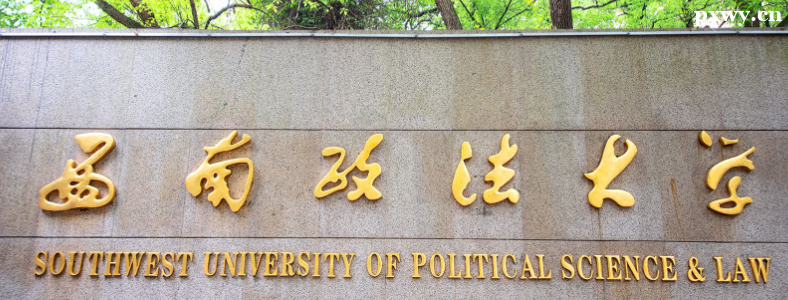 ����������ѧ�̷�ѧ���п���Щ��Ŀ