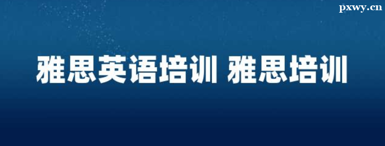 Ӣ����˼��ѵ�౨������Ǯ