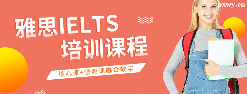 Ӣ����˼��ѵ�౨������Ǯ