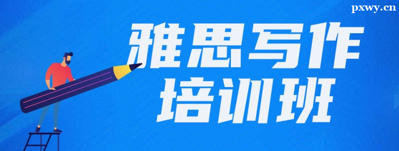 ��˼д����ѵ�ļҺ�