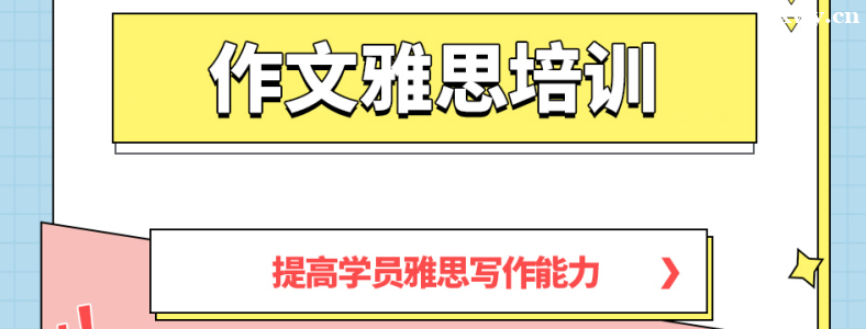 ��˼д����ѵ�ļҺ�