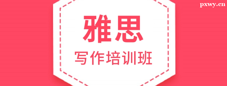 ��˼д����ѵ����ö���Ǯ