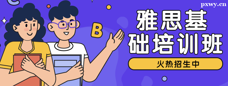 ѡ����˼��ѵ��Ҫ������Щ����