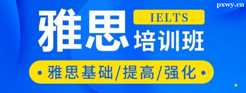 һ�㿼��˼��ѵ��Ҫ����Ǯ