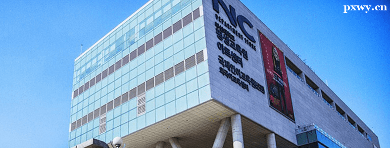 ������ѧ�н���շѱ�׼