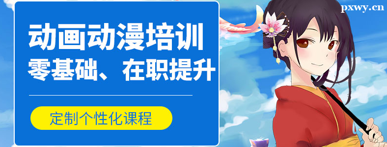 Ů��ѧ������ƺþ�ҵ��